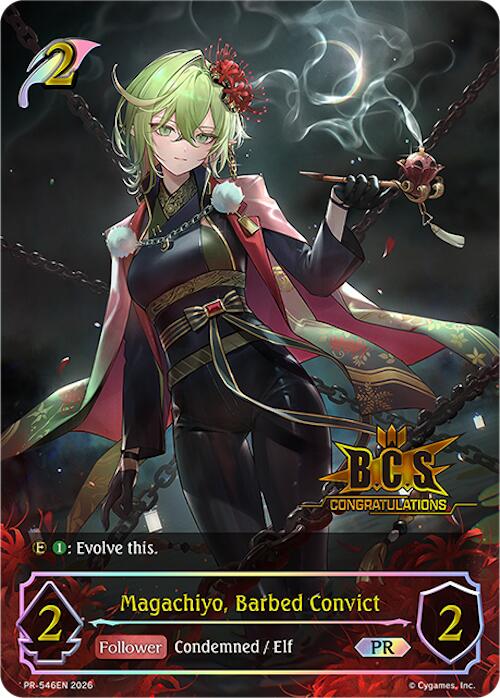 Magachiyo, Barbed Convict (PR-546EN) [Promotional Cards]