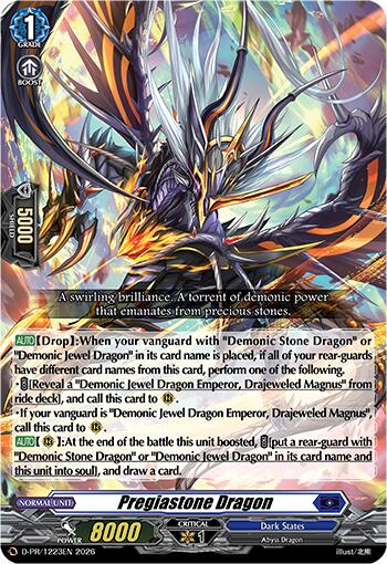 Pregiastone Dragon (D-PR/1223EN) [Descent of the King of Knights]