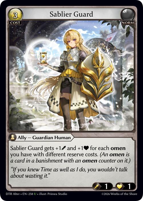 Sablier Guard (258) [Distorted Reflections Alter Edition]