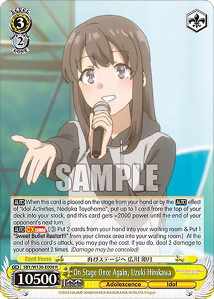 On Stage Once Again, Uzuki Hirokawa (SBY/W136-E008) [Rascal Does Not Dream of Santa Claus]