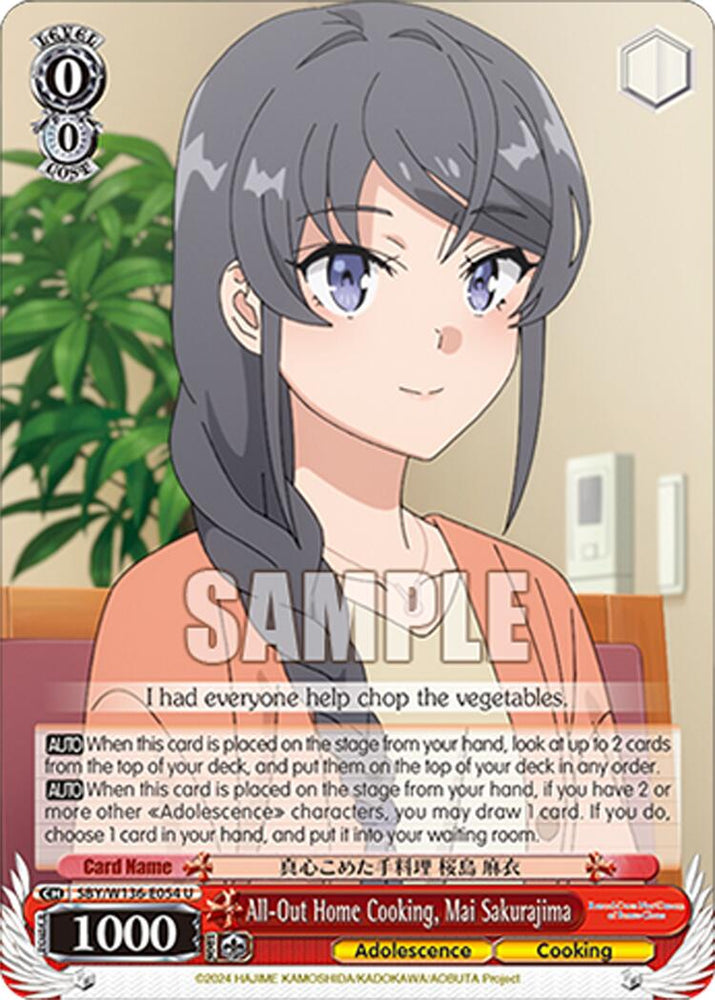 All-Out Home Cooking, Mai Sakurajima (SBY/W136-E054) [Rascal Does Not Dream of Santa Claus]