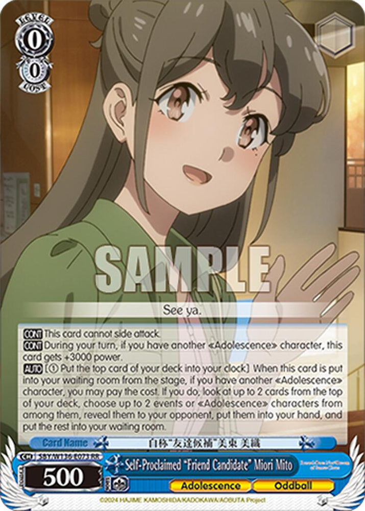 Self-Proclaimed "Friend Candidate" Miori Mito (SBY/W136-E073) [Rascal Does Not Dream of Santa Claus]