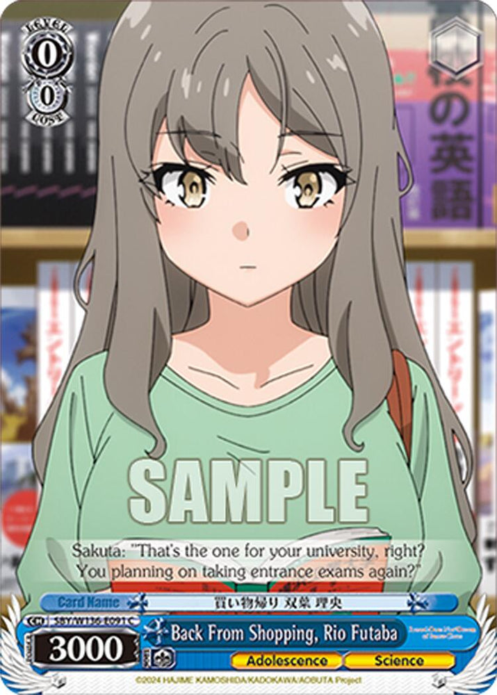 Back From Shopping, Rio Futaba (SBY/W136-E091) [Rascal Does Not Dream of Santa Claus]