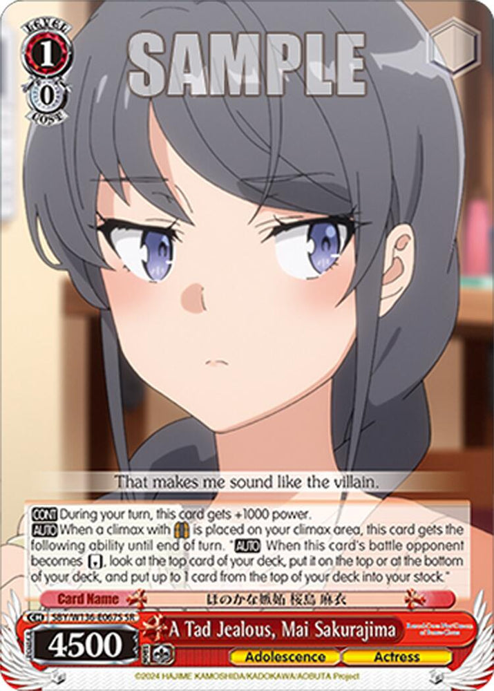 A Tad Jealous, Mai Sakurajima (SR) (SBY/W136-E067S) [Rascal Does Not Dream of Santa Claus]