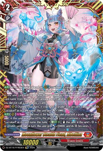 Moonflower Stealth Fiend, Albellina (DZ-BT16/FFR03EN) [Parallactic Dawn]