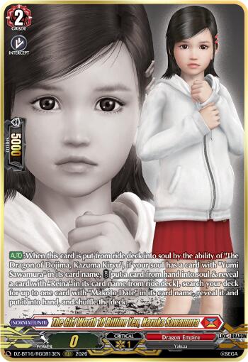 The Girl Worth 10 Billion Yen, Haruka Sawamura (DZ-BT16/RGGR13EN) [Parallactic Dawn]