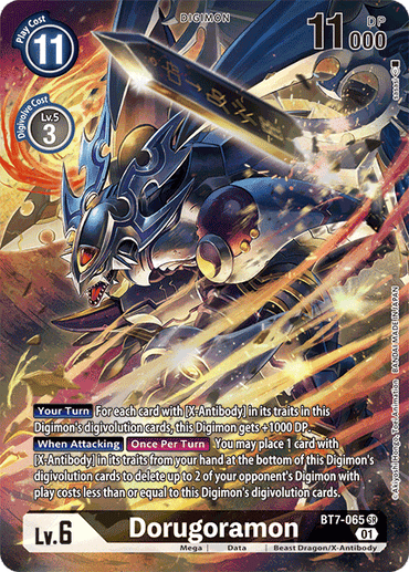 Dorugoramon [BT7-065] (Alternate Art) [Next Adventure]