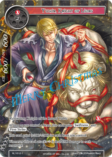 Ywain, Knight of Lions (RL1612-1) [Promo Cards]