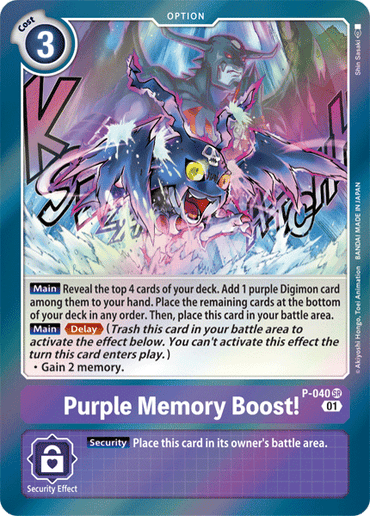 Purple Memory Boost! [P-040] [Promotional Cards]