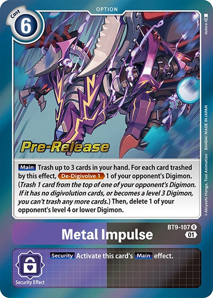 Metal Impulse [BT9-107] [X Record Pre-Release Promos]