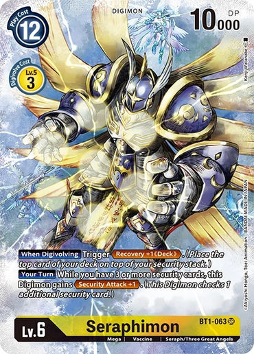 Seraphimon [BT1-063] (Alternate Art) [Dimensional Phase]