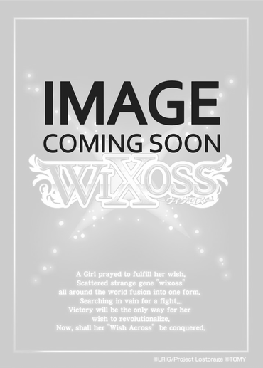 Bang//Fesonne, Jade Evil (Parallel) (WXDi-P16-077P[EN]) [Legendary DIVA]