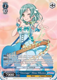 "Onstage" Hina Hikawa (BD/W54-E088SPMb SPM) [BanG Dream! Girls Band Party!]