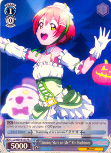 "Dancing Stars on Me!" Rin Hoshizora (LL/W34-E107 PR) (Promo) [Love Live! Vol. 2]