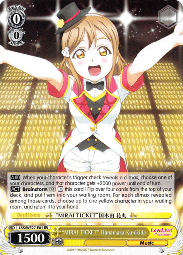 "MIRAI TICKET" Hanamaru Kunikida (LSS/WE27-E01 RR) [Love Live! Sunshine!! Extra Booster]