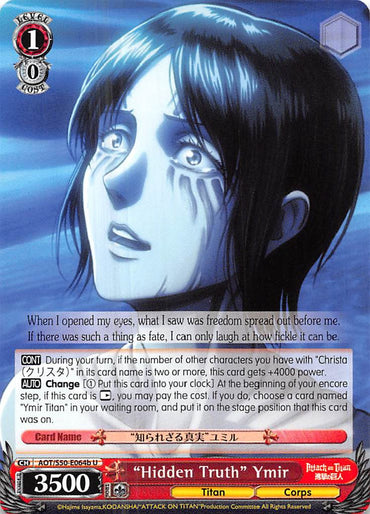 "Hidden Truth" Ymir (AOT/S50-E064b U) [Attack on Titan Vol. 2]