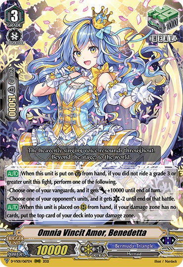 Omnia Vincit Amor, Benedetta (D-VS01/067EN) [V Clan Collection Vol.1]