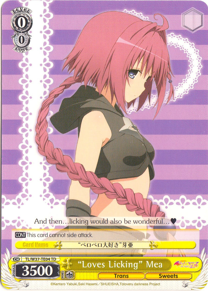 "Loves Licking" Mea (TL/W37-TE04 TD) [To Loveru Darkness 2nd]