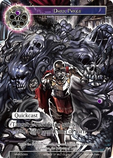 Dark Purge (VIN003-063) [Vingolf 3: Ruler All Stars]