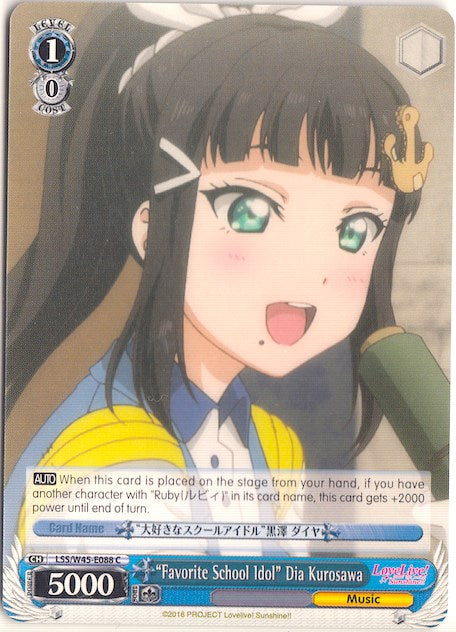 "Favorite School Idol" Dia Kurosawa (LSS/W45-E088 C) [Love Live! Sunshine!!]