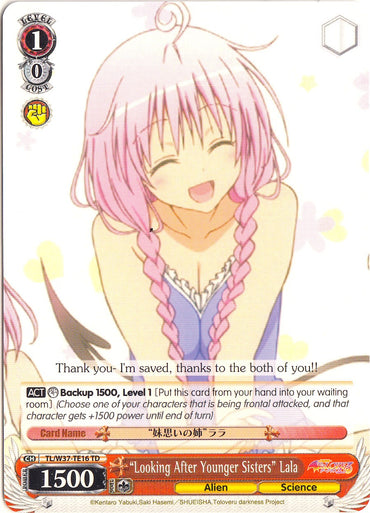 "Looking After Younger Sisters" Lala (TL/W37-TE16 TD) [To Loveru Darkness 2nd]