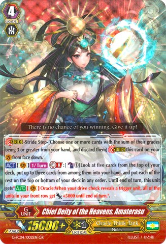 Chief Deity of the Heavens, Amaterasu (G-FC04/002EN) [Fighters Collection 2017]