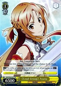 "Lead Group" Asuna (SAO/S20-E101 TD) [Sword Art Online]