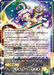 Friend from Another World, Kaguya // Kaguya, the Moonlit Savior (TMS-003/J) [The Moonlit Savior]