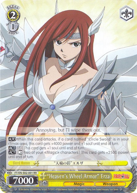 "Heaven's Wheel Armor" Erza (FT/EN-S02-001 RR) [Fairy Tail ver.E]