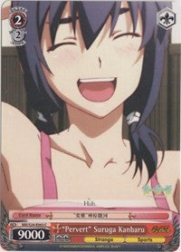 “Pervert” Suruga Kanbaru (NM/S24-E065) [NISEMONOGATARI]