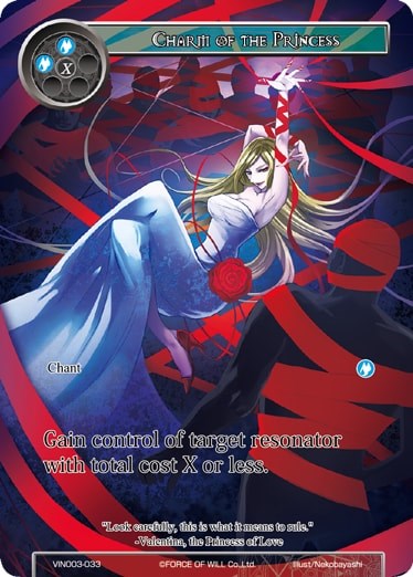 Charm of the Princess (VIN003-033) [Vingolf 3: Ruler All Stars]