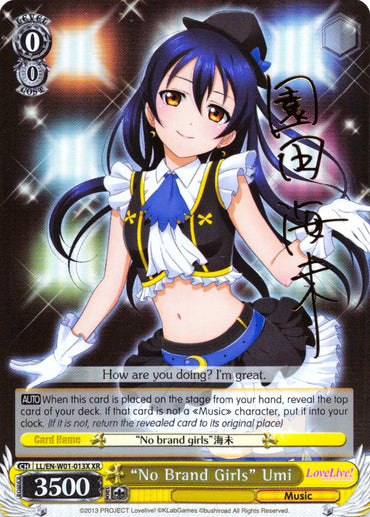 "No Brand Girls" Umi (LL/EN-W01-013X XR) [Love Live! DX]