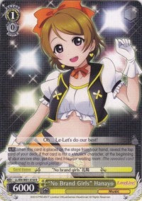 "No Brand Girls" Hanayo (LL/EN-W01-018 R) [Love Live! DX]