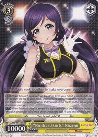 "No Brand Girls" Nozomi (LL/EN-W01-005 RR) [Love Live! DX]