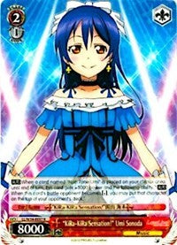 "KiRa-KiRa Sensation!" Umi Sonoda (LL/W34-E037 R) [Love Live! Vol. 2]