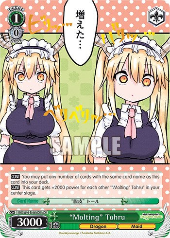 "Molting" Tohru [Miss Kobayashi's Dragon Maid]