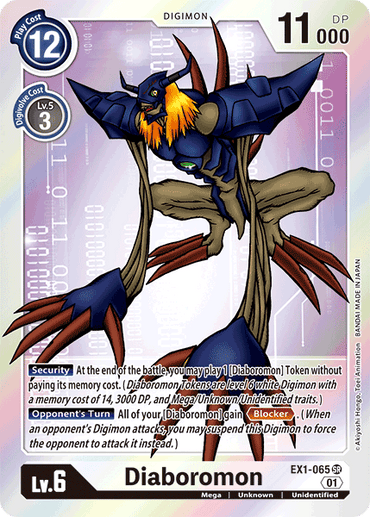 Diaboromon [EX1-065] [Classic Collection]