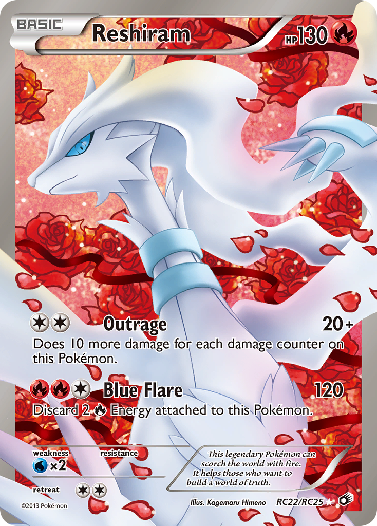 ポケモンカード Reshiram RC22/RC25 Reshiram (RC22/RC25) [Black & White: Legendary Treasures]