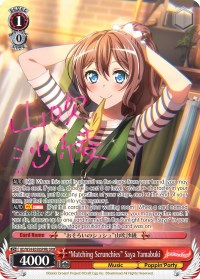 "Matching Scrunchies" Saya Yamabuki (BD/W54-E058SPMb SPM) [BanG Dream! Girls Band Party!]