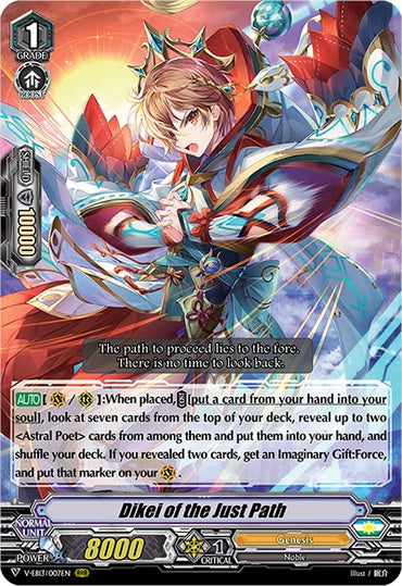 Dikei of the Just Path (V-EB13/007EN) [The Astral Force]
