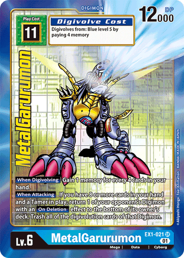 MetalGarurumon [EX1-021] (Alternate Art) [Classic Collection]