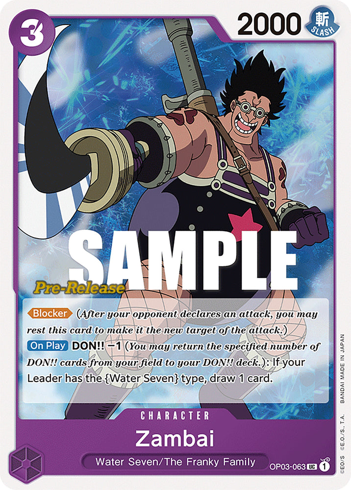 Zambai [Pillars of Strength Pre-Release Cards]