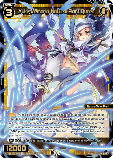 Yuki//Memoria, Natural Plant Queen (WXDi-P10-034[EN]) [Prismatic Diva]