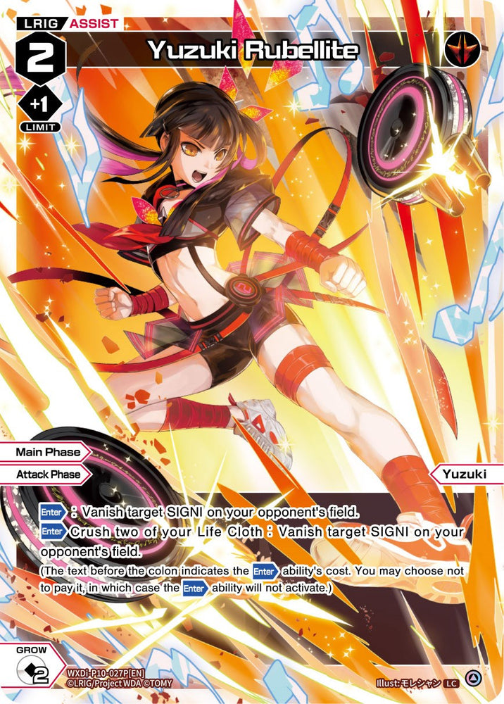 Yuzuki Rubellite (Parallel Foil) (WXDi-P10-027P[EN]) [Prismatic Diva]