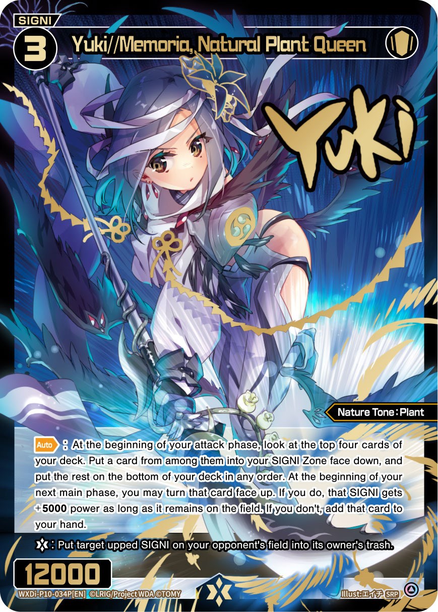 Yuki//Memoria, Natural Plant Queen (SRP) (WXDi-P10-034P[EN]) [Prismatic Diva]