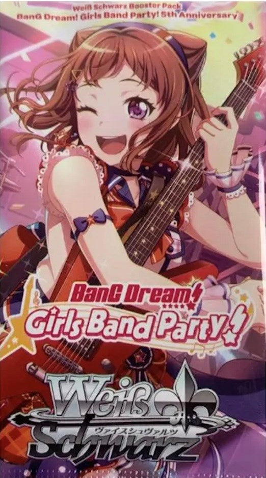 BanG Dream! Girls Band Party! 5th Anniversary - Booster Pack