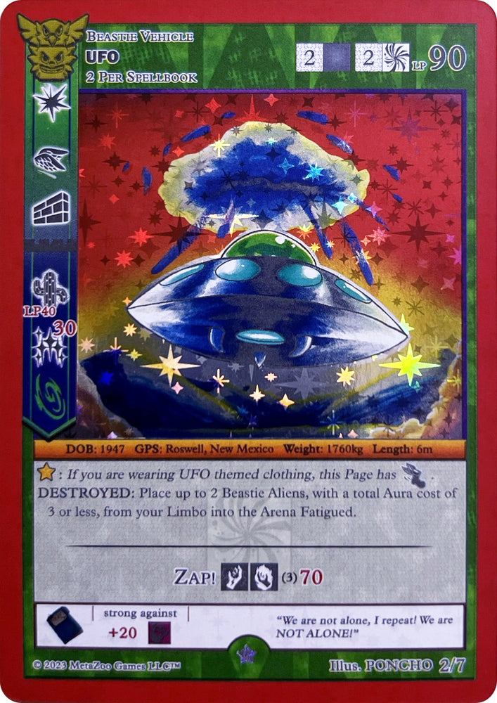 UFO (Disclosure Pack Promos) [Miscellaneous Promos]