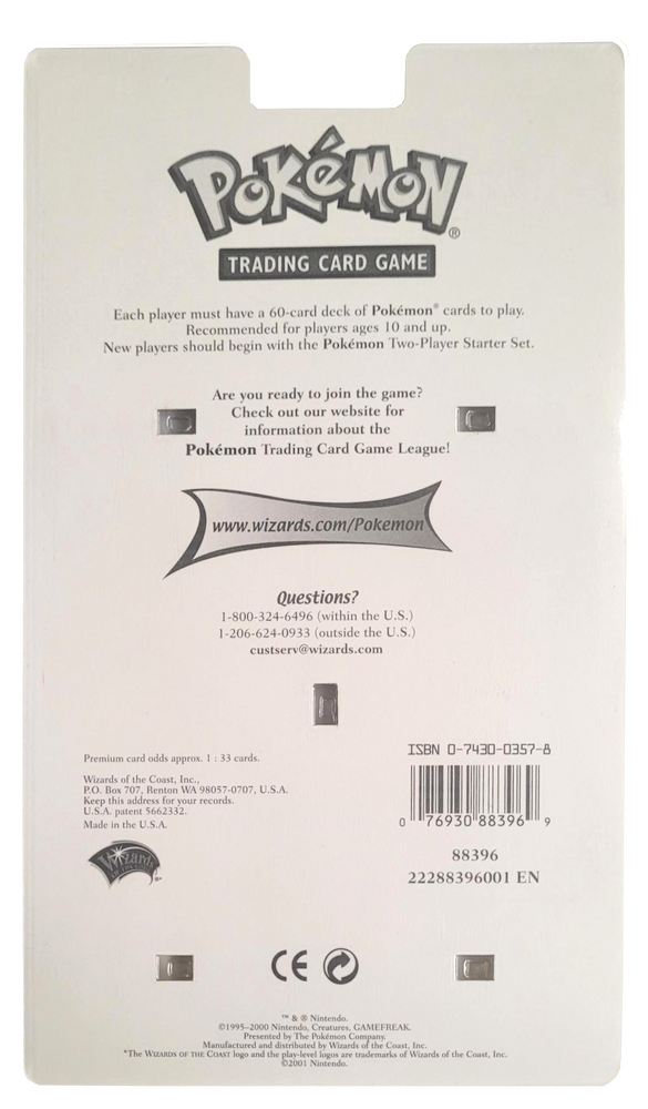 Neo Discovery - 2-Pack Blister