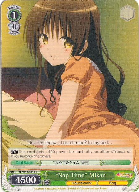 "Nap Time" Mikan (TL/W37-E039 R) [To Loveru Darkness 2nd]