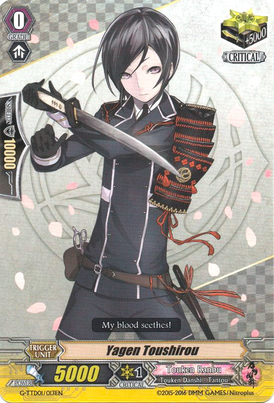 Yagen Toushirou (G-TTD01/013EN) [Touken Ranbu: ONLINE]